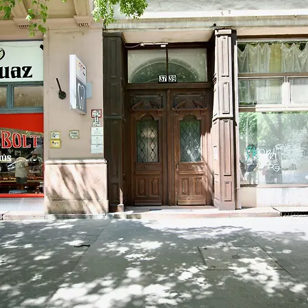 Premium By Hi5- Jozsef Koerut Апартаменты Будапешт